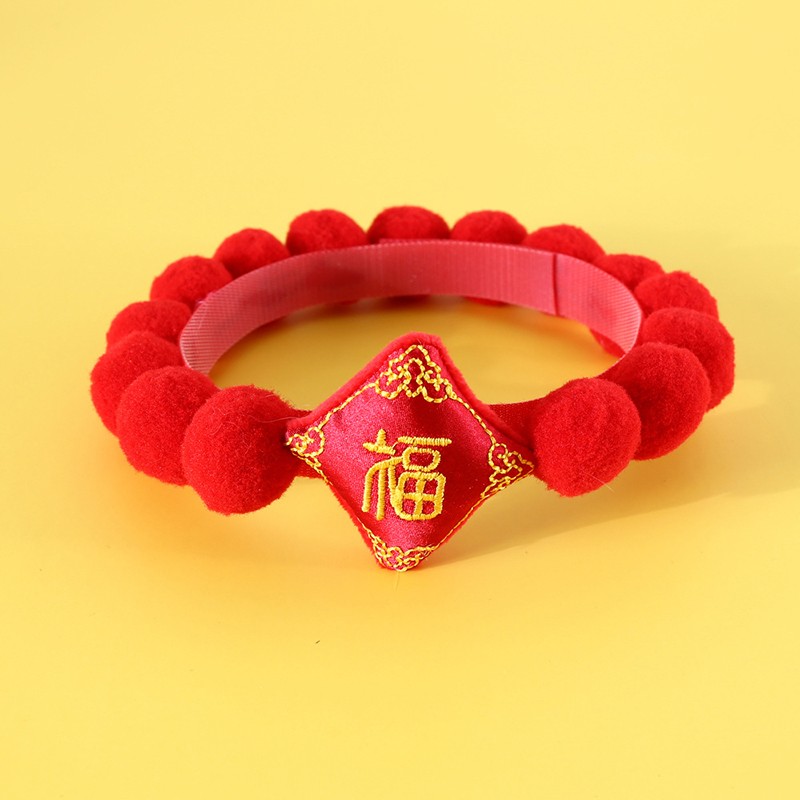 Fu Character